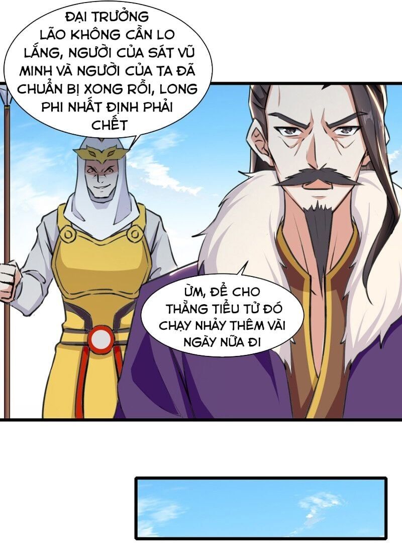 đọc truyện Ta Điên Cuồng Thăng Cấp Chương 35 ảnh 3 tại Thiên Thai Truyện