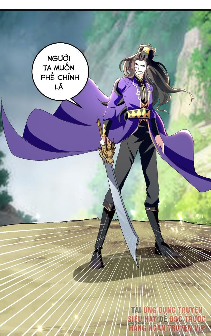 đọc truyện Ta Điên Cuồng Thăng Cấp Chương 36 ảnh 15 tại Thiên Thai Truyện