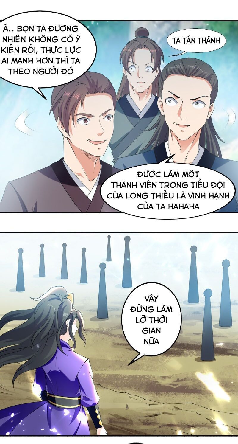 đọc truyện Ta Điên Cuồng Thăng Cấp Chương 37 ảnh 17 tại Thiên Thai Truyện