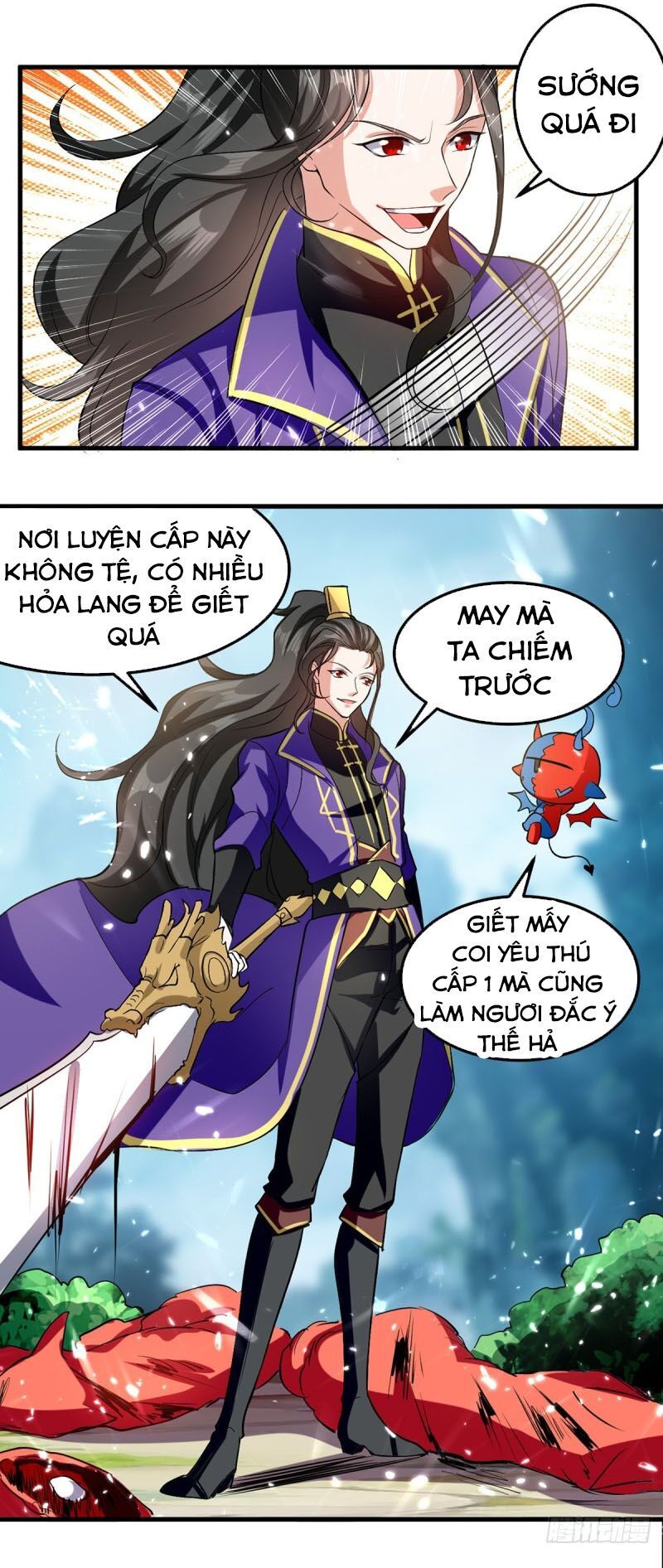 đọc truyện Ta Điên Cuồng Thăng Cấp Chương 38 ảnh 5 tại Thiên Thai Truyện