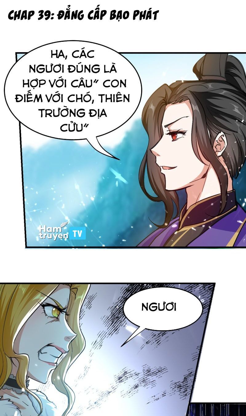 đọc truyện Ta Điên Cuồng Thăng Cấp Chương 39 ảnh 3 tại Thiên Thai Truyện