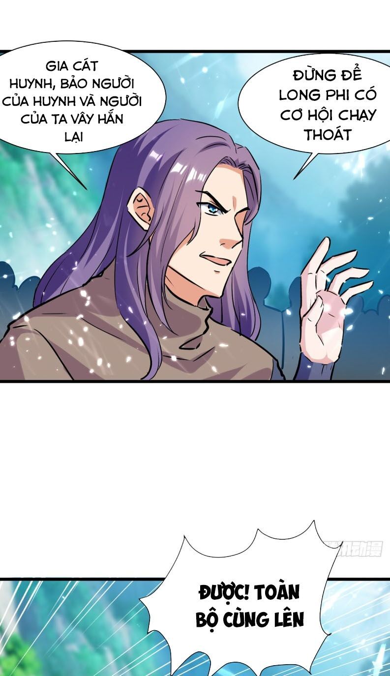 đọc truyện Ta Điên Cuồng Thăng Cấp Chương 39 ảnh 19 tại Thiên Thai Truyện