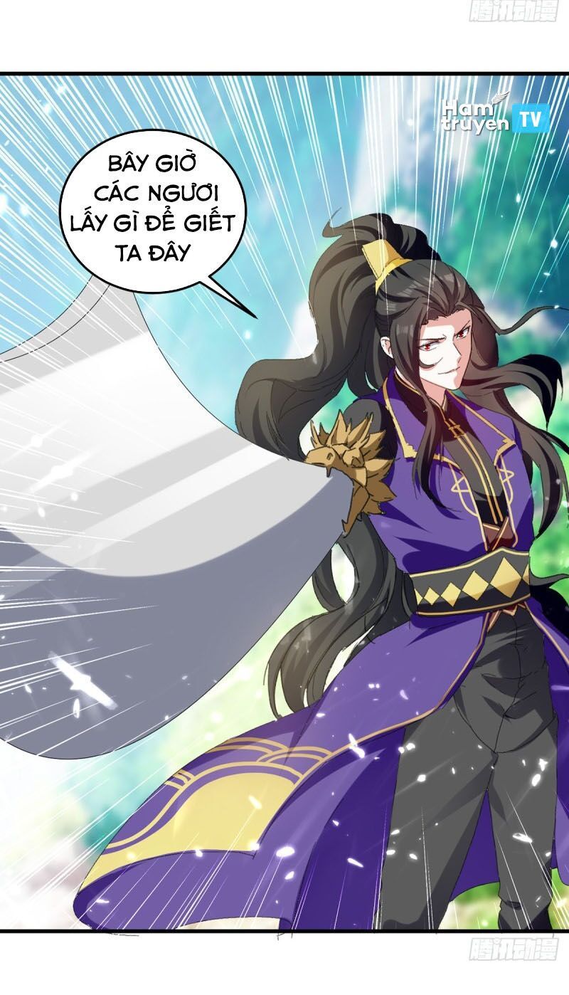 đọc truyện Ta Điên Cuồng Thăng Cấp Chương 39 ảnh 28 tại Thiên Thai Truyện