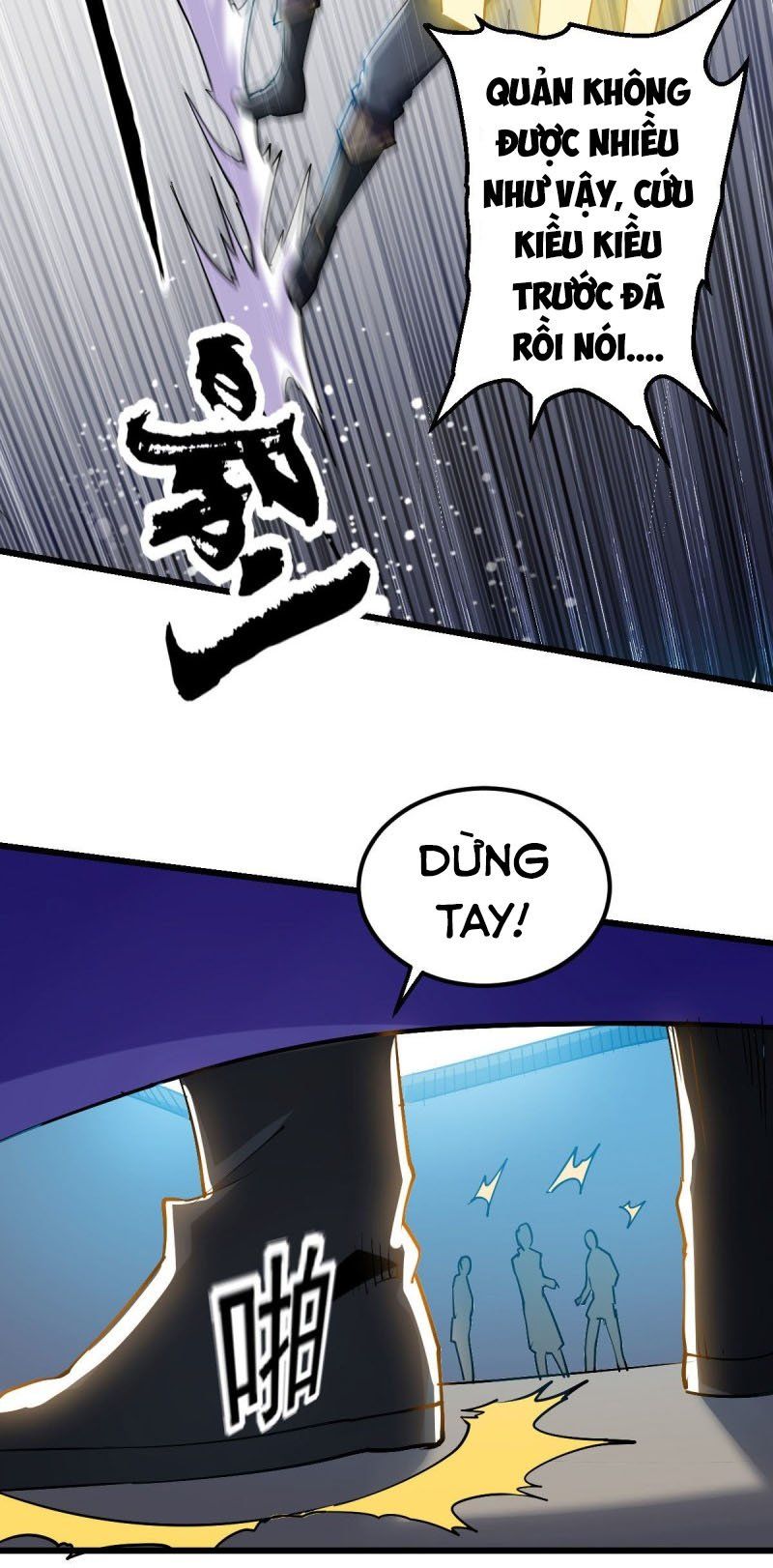 đọc truyện Ta Điên Cuồng Thăng Cấp Chương 4 ảnh 12 tại Thiên Thai Truyện