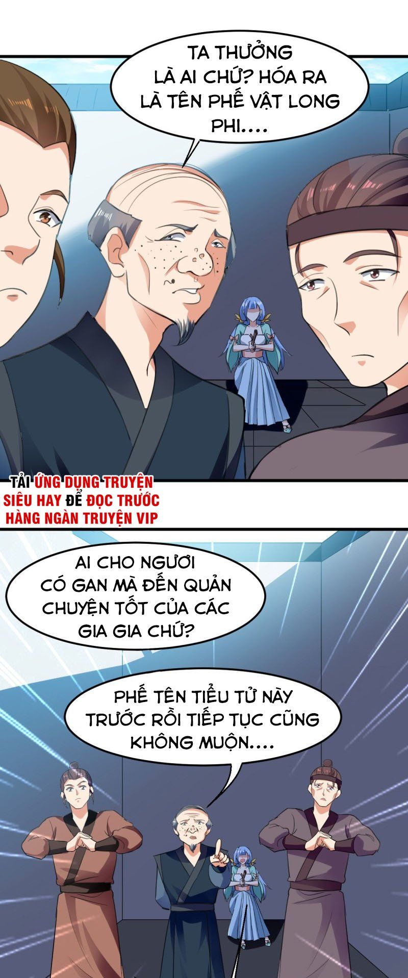 đọc truyện Ta Điên Cuồng Thăng Cấp Chương 4 ảnh 15 tại Thiên Thai Truyện