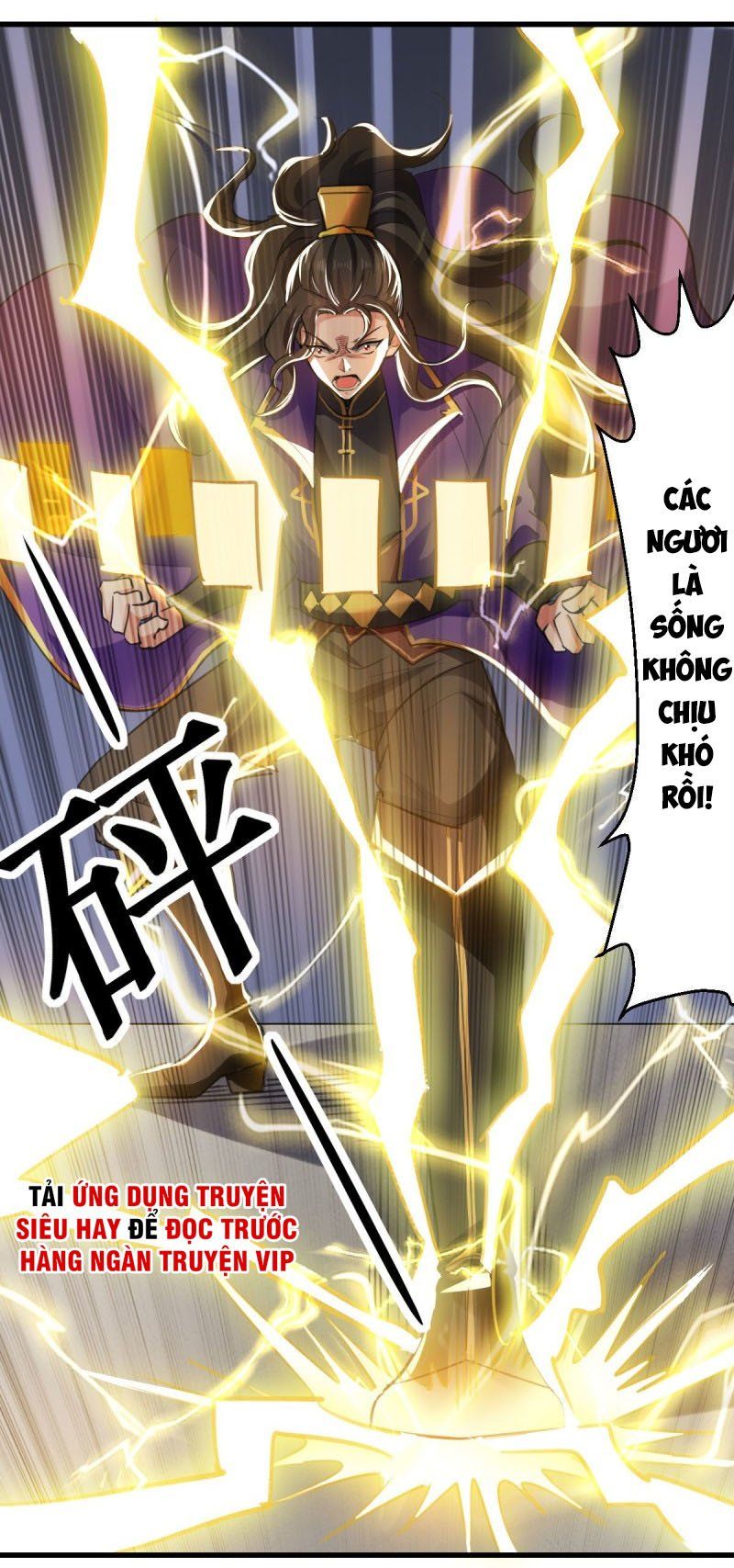 đọc truyện Ta Điên Cuồng Thăng Cấp Chương 4 ảnh 17 tại Thiên Thai Truyện