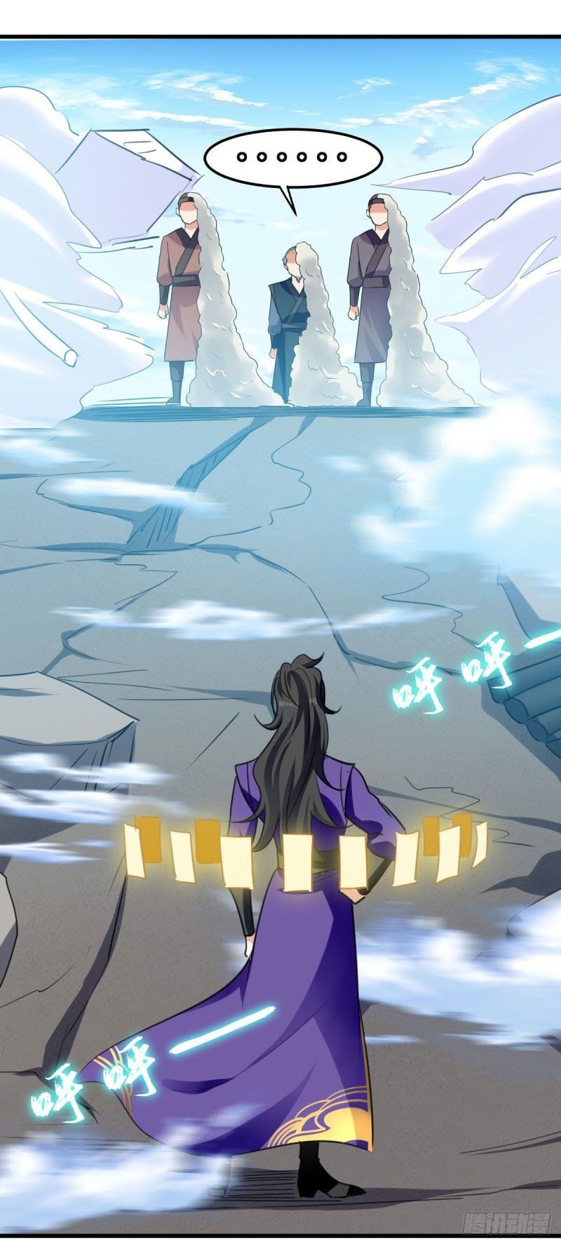 đọc truyện Ta Điên Cuồng Thăng Cấp Chương 4 ảnh 22 tại Thiên Thai Truyện