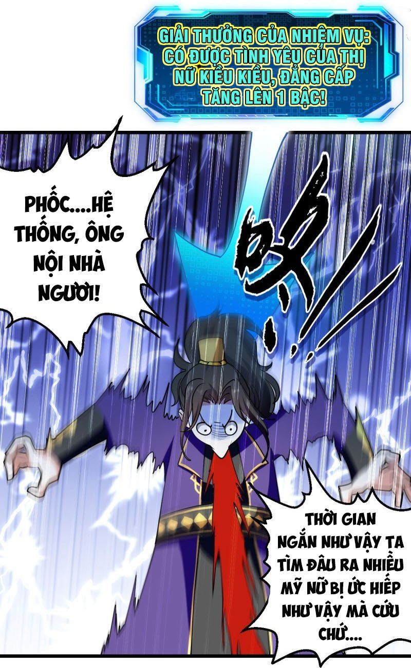 đọc truyện Ta Điên Cuồng Thăng Cấp Chương 4 ảnh 10 tại Thiên Thai Truyện