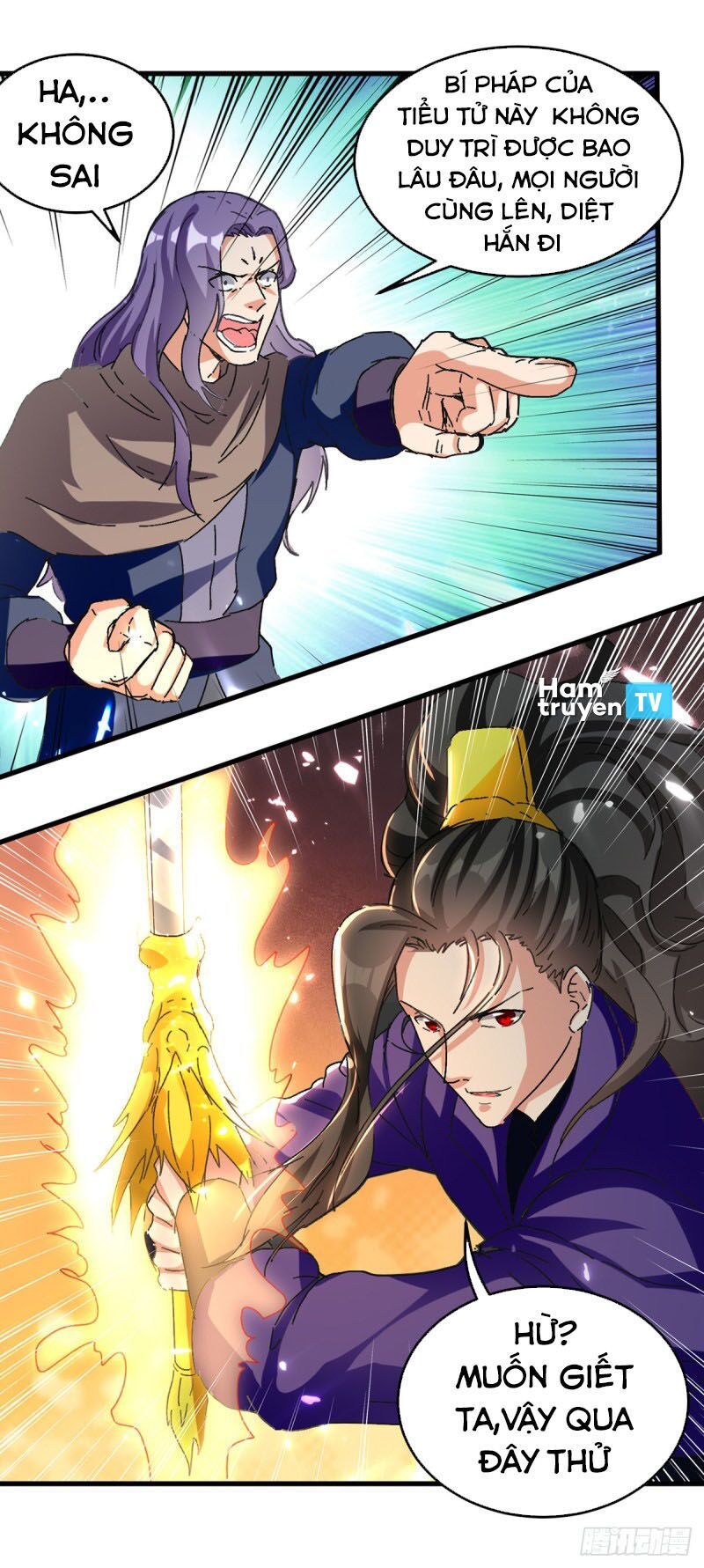 đọc truyện Ta Điên Cuồng Thăng Cấp Chương 40 ảnh 7 tại Thiên Thai Truyện