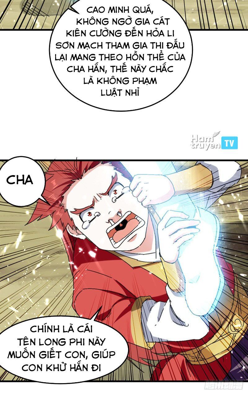 đọc truyện Ta Điên Cuồng Thăng Cấp Chương 41 ảnh 19 tại Thiên Thai Truyện