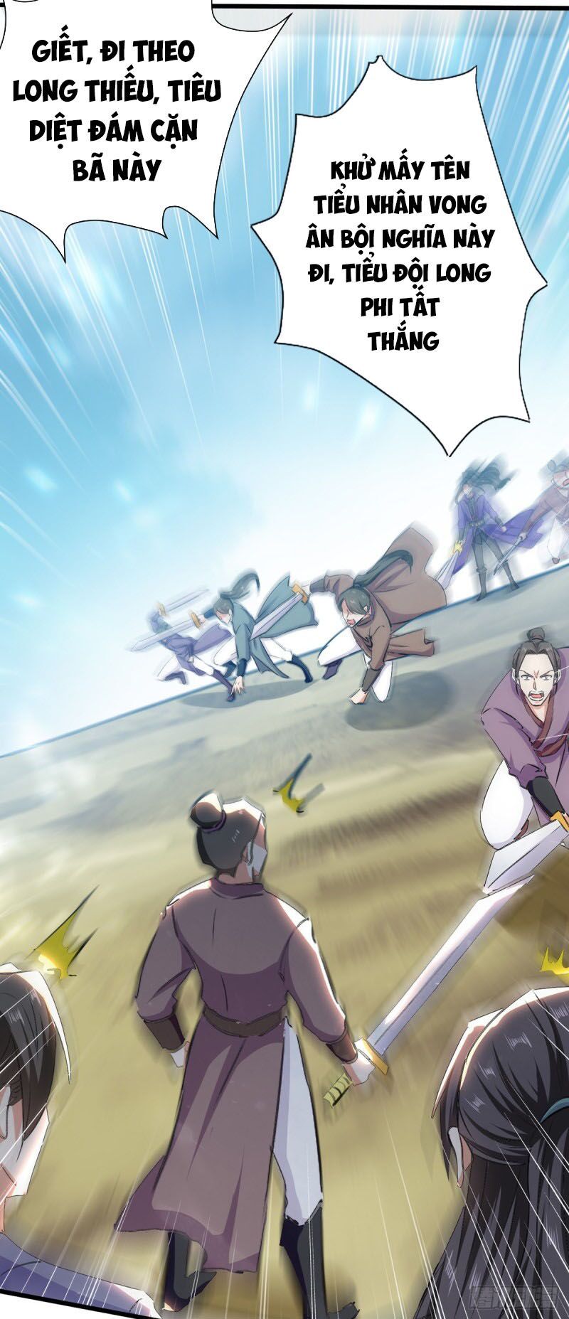 đọc truyện Ta Điên Cuồng Thăng Cấp Chương 41 ảnh 5 tại Thiên Thai Truyện