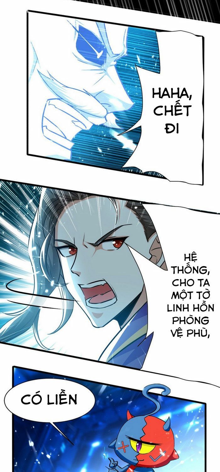 đọc truyện Ta Điên Cuồng Thăng Cấp Chương 42 ảnh 5 tại Thiên Thai Truyện