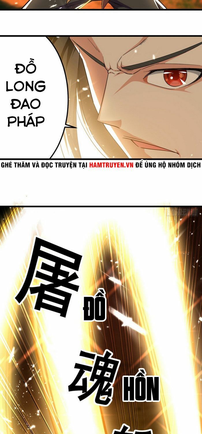 đọc truyện Ta Điên Cuồng Thăng Cấp Chương 42 ảnh 11 tại Thiên Thai Truyện