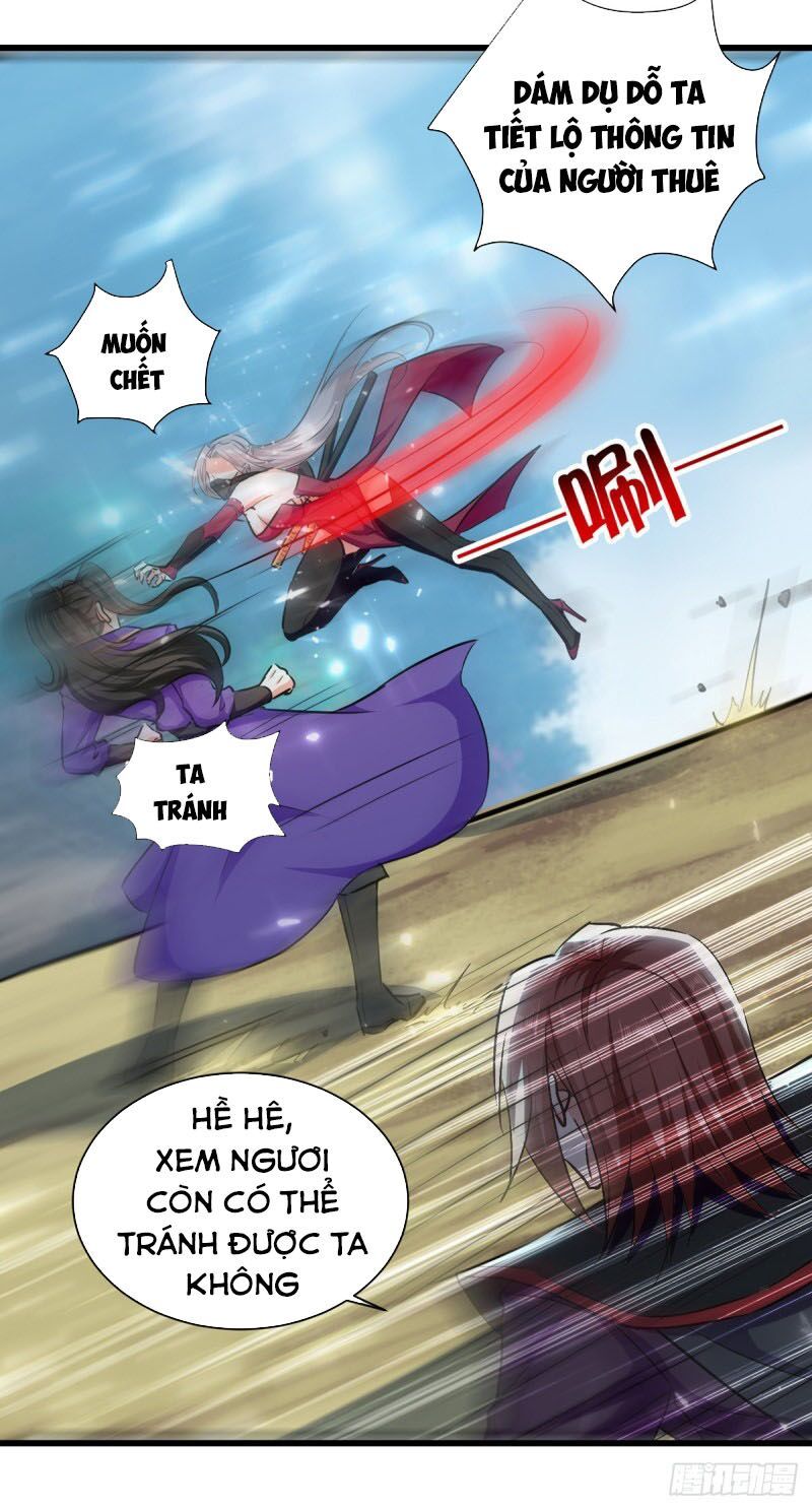 đọc truyện Ta Điên Cuồng Thăng Cấp Chương 43 ảnh 21 tại Thiên Thai Truyện