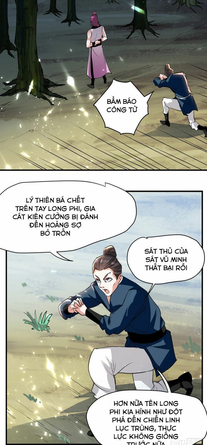 đọc truyện Ta Điên Cuồng Thăng Cấp Chương 45 ảnh 13 tại Thiên Thai Truyện