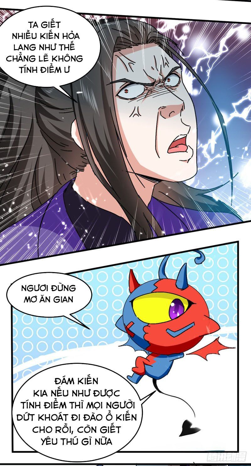 đọc truyện Ta Điên Cuồng Thăng Cấp Chương 46 ảnh 5 tại Thiên Thai Truyện