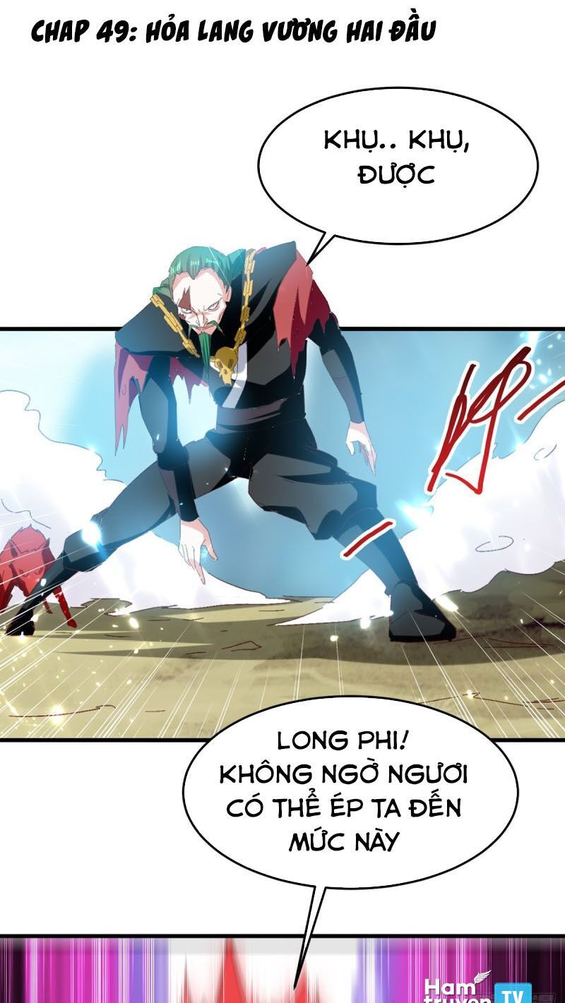 đọc truyện Ta Điên Cuồng Thăng Cấp Chương 49 ảnh 3 tại Thiên Thai Truyện