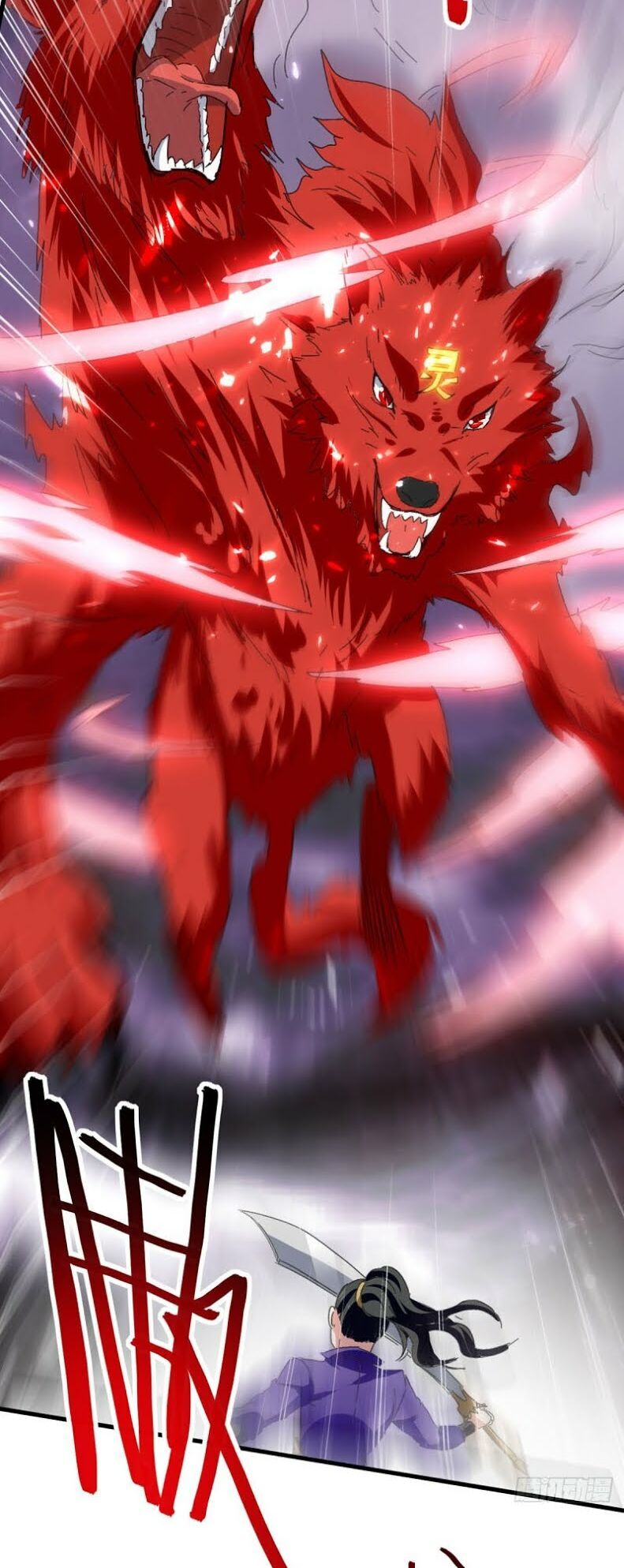 đọc truyện Ta Điên Cuồng Thăng Cấp Chương 49 ảnh 13 tại Thiên Thai Truyện