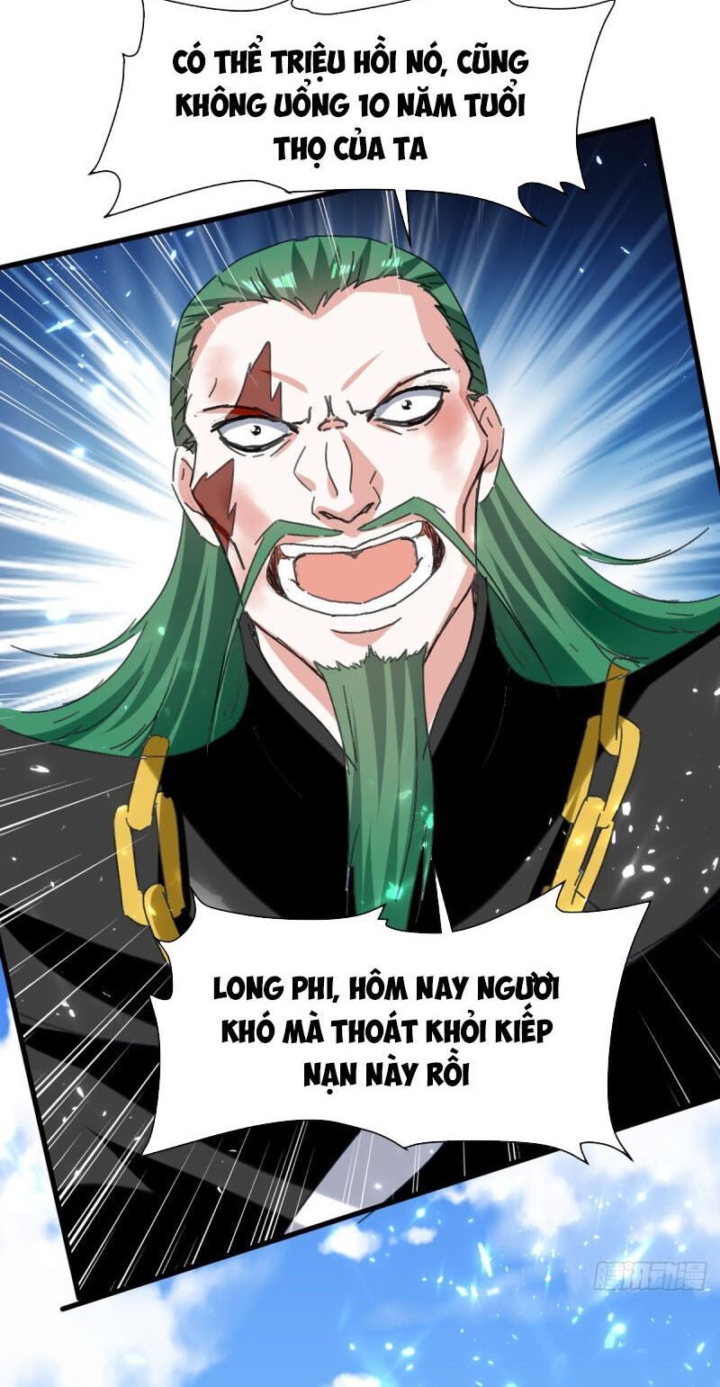 đọc truyện Ta Điên Cuồng Thăng Cấp Chương 49 ảnh 15 tại Thiên Thai Truyện