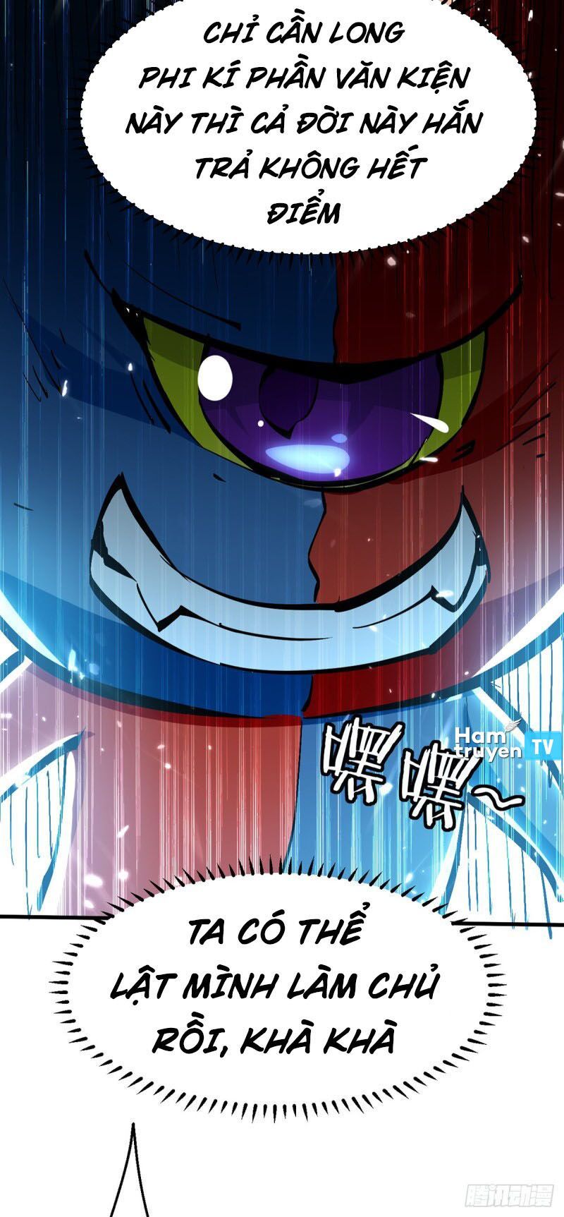 đọc truyện Ta Điên Cuồng Thăng Cấp Chương 51 ảnh 16 tại Thiên Thai Truyện