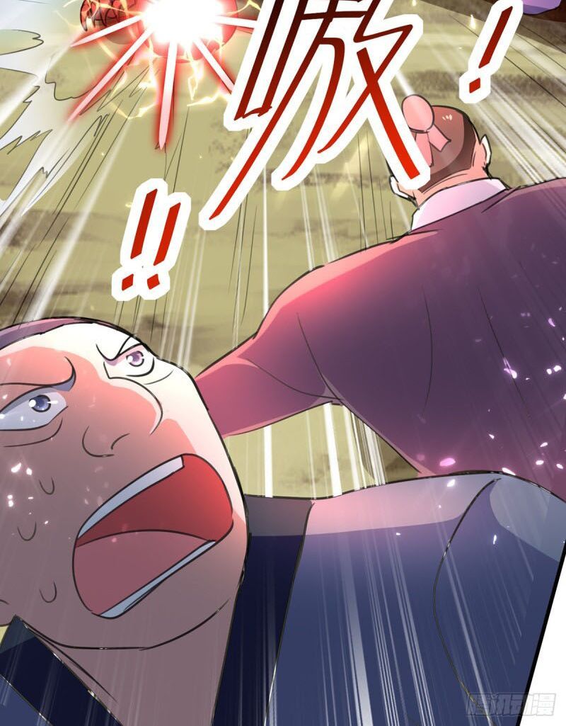 đọc truyện Ta Điên Cuồng Thăng Cấp Chương 52 ảnh 19 tại Thiên Thai Truyện