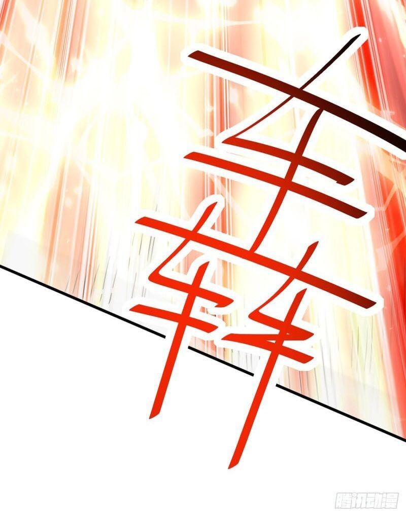 đọc truyện Ta Điên Cuồng Thăng Cấp Chương 52 ảnh 25 tại Thiên Thai Truyện