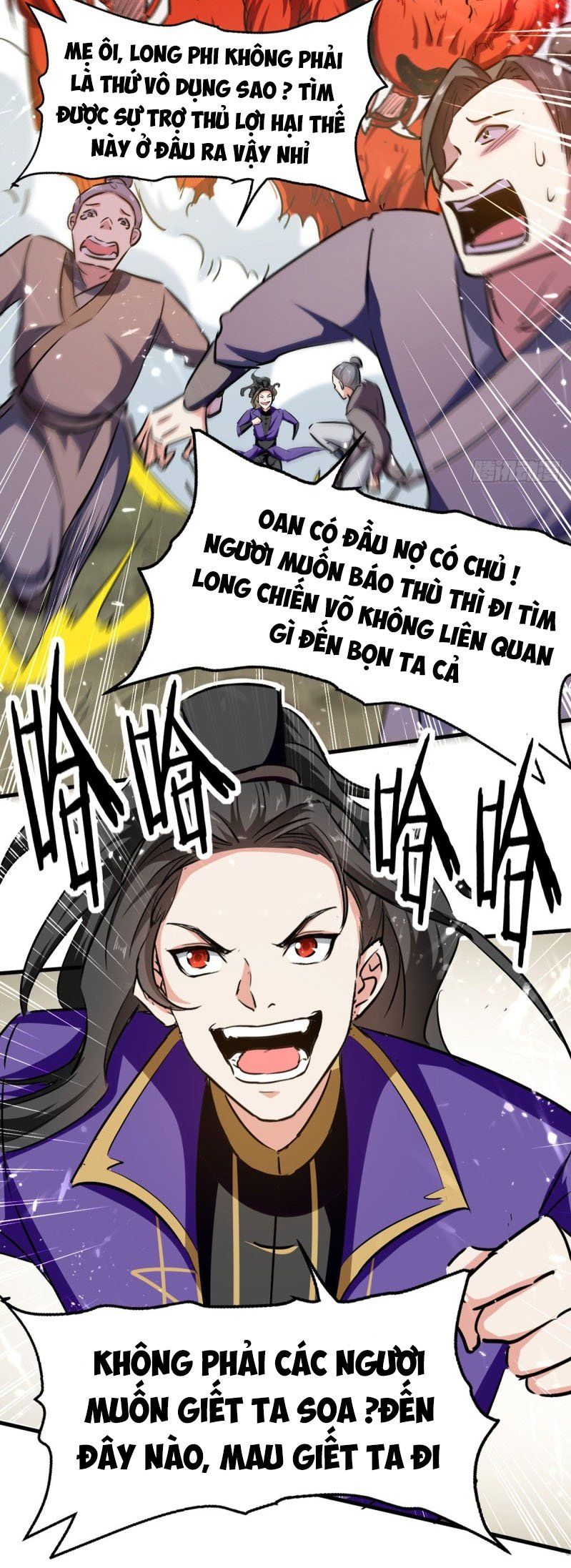 đọc truyện Ta Điên Cuồng Thăng Cấp Chương 54 ảnh 4 tại Thiên Thai Truyện