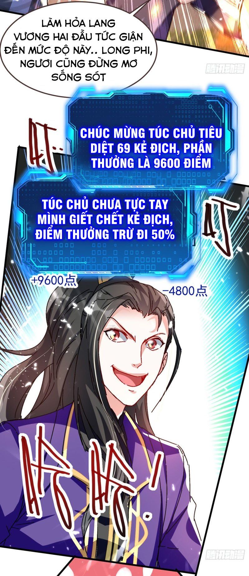 đọc truyện Ta Điên Cuồng Thăng Cấp Chương 54 ảnh 8 tại Thiên Thai Truyện