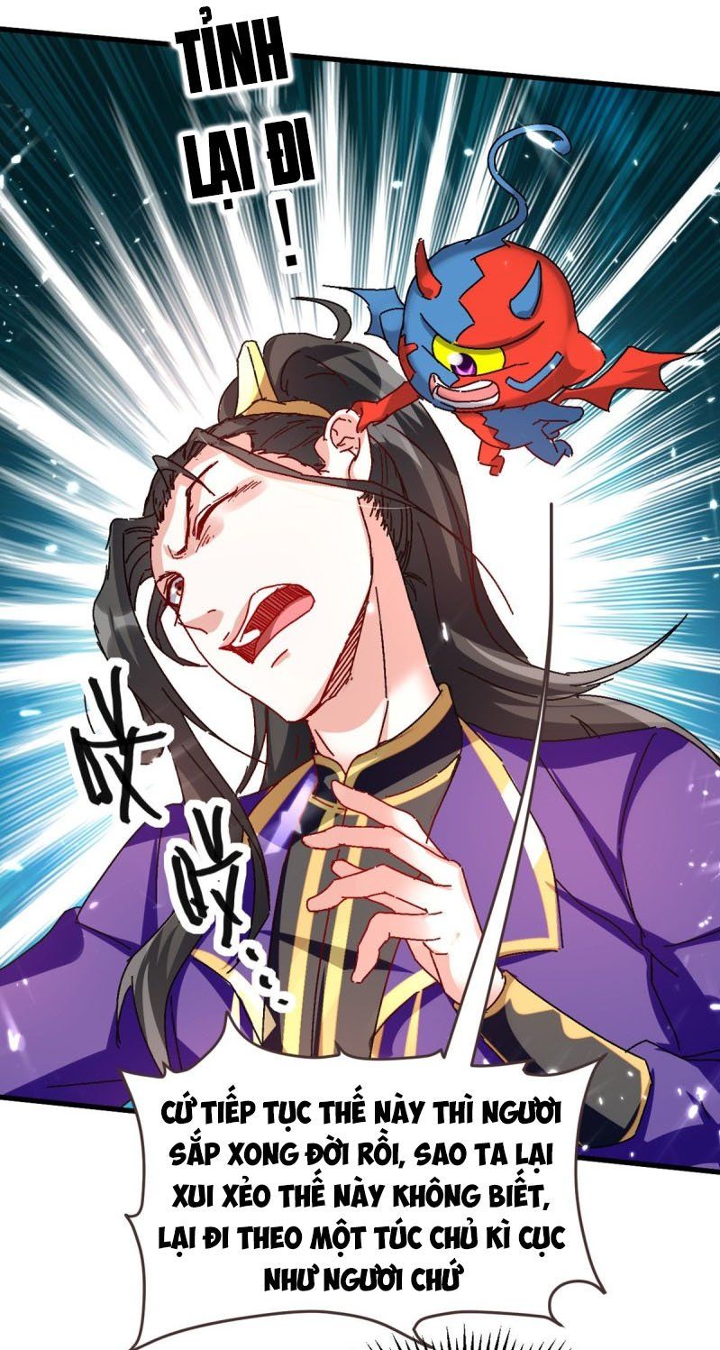 đọc truyện Ta Điên Cuồng Thăng Cấp Chương 54 ảnh 10 tại Thiên Thai Truyện