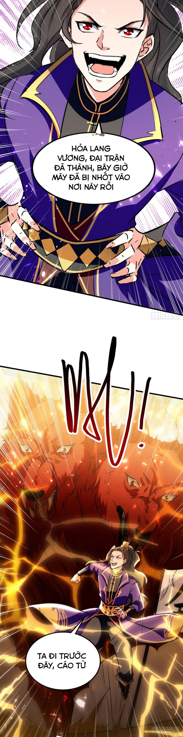 đọc truyện Ta Điên Cuồng Thăng Cấp Chương 55 ảnh 12 tại Thiên Thai Truyện