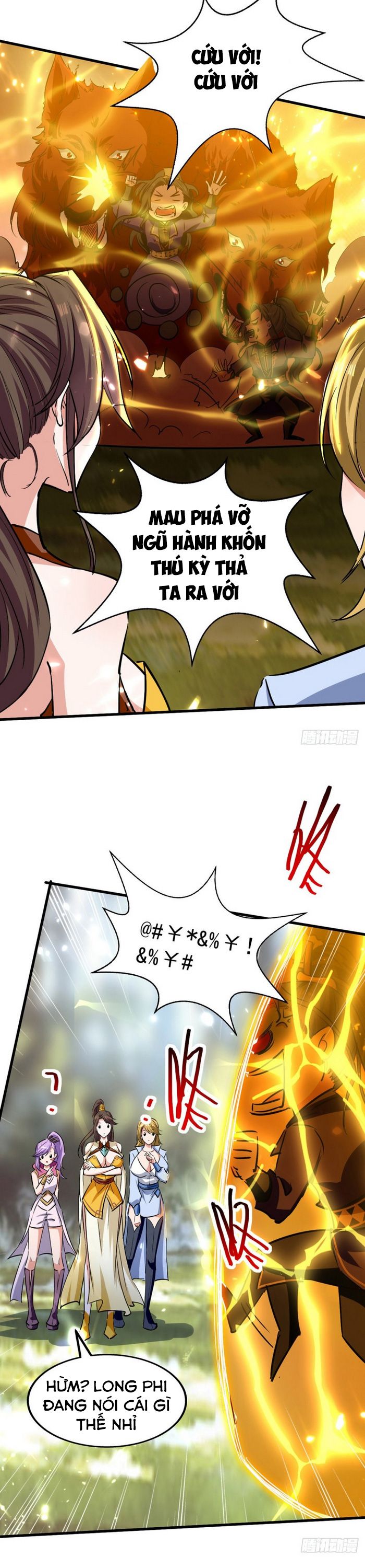 đọc truyện Ta Điên Cuồng Thăng Cấp Chương 55 ảnh 17 tại Thiên Thai Truyện