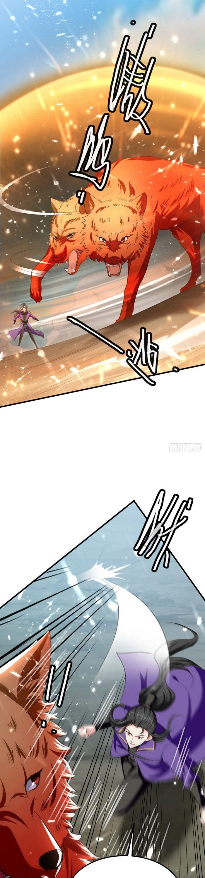 đọc truyện Ta Điên Cuồng Thăng Cấp Chương 56 ảnh 12 tại Thiên Thai Truyện