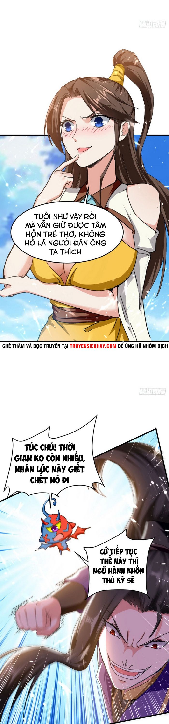 đọc truyện Ta Điên Cuồng Thăng Cấp Chương 56 ảnh 17 tại Thiên Thai Truyện