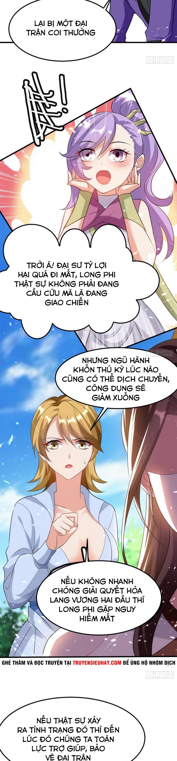 đọc truyện Ta Điên Cuồng Thăng Cấp Chương 56 ảnh 10 tại Thiên Thai Truyện