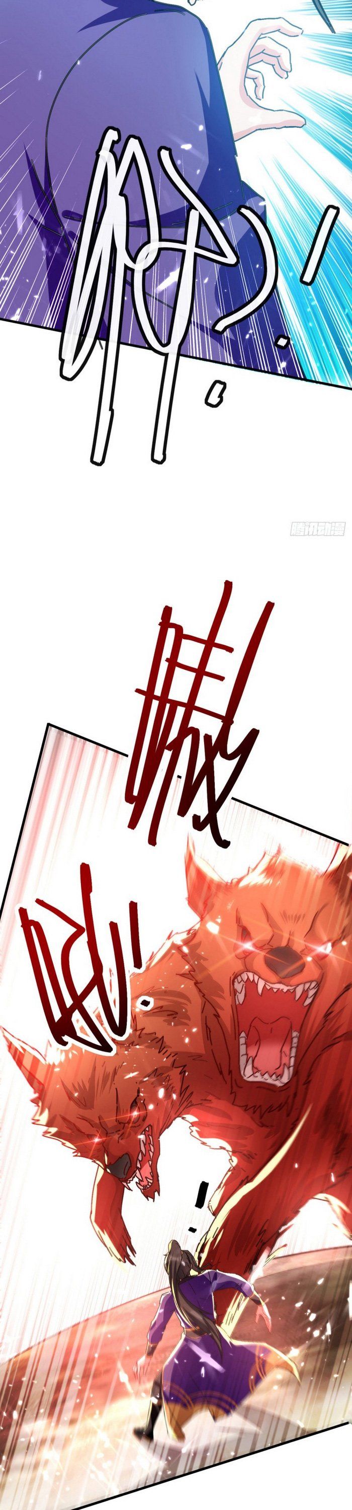 đọc truyện Ta Điên Cuồng Thăng Cấp Chương 57 ảnh 6 tại Thiên Thai Truyện