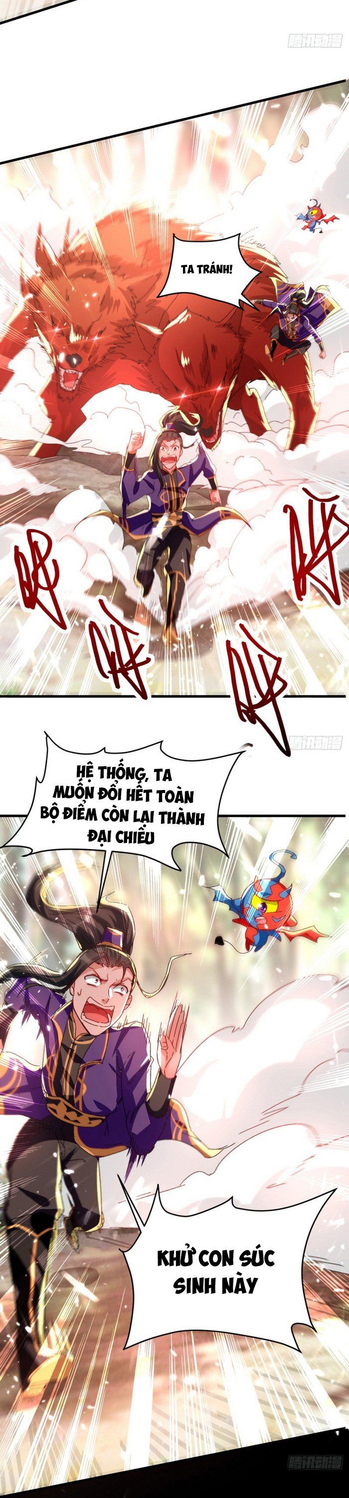 đọc truyện Ta Điên Cuồng Thăng Cấp Chương 57 ảnh 7 tại Thiên Thai Truyện