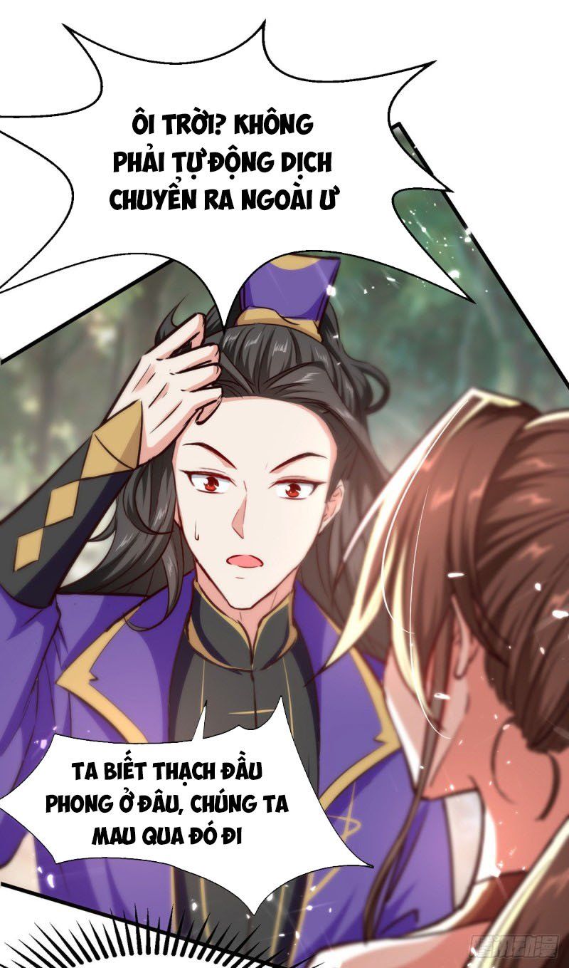 đọc truyện Ta Điên Cuồng Thăng Cấp Chương 58 ảnh 23 tại Thiên Thai Truyện