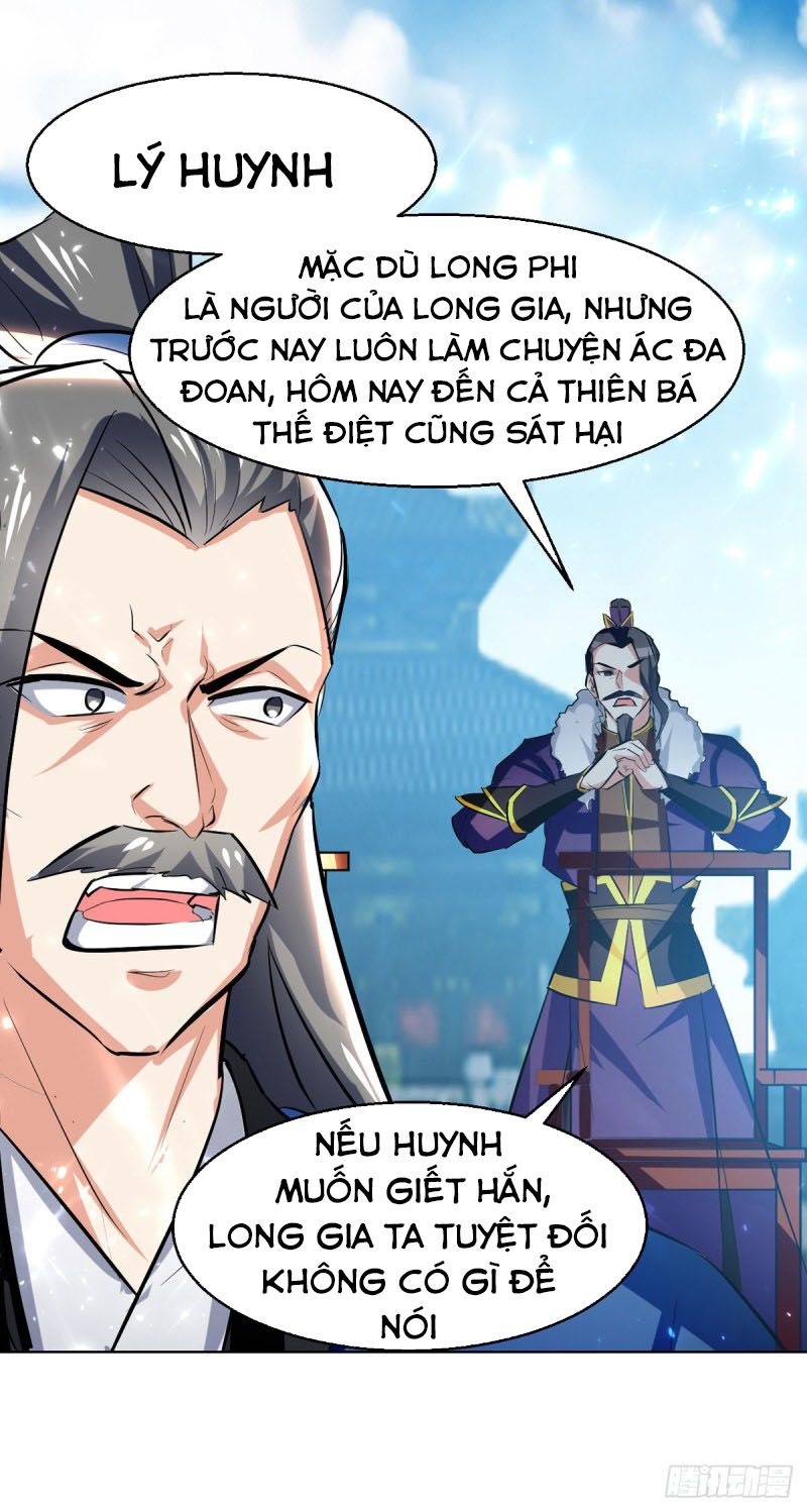 đọc truyện Ta Điên Cuồng Thăng Cấp Chương 59 ảnh 20 tại Thiên Thai Truyện