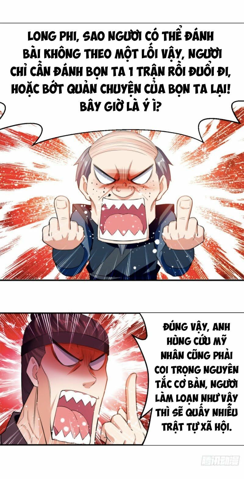 đọc truyện Ta Điên Cuồng Thăng Cấp Chương 6 ảnh 3 tại Thiên Thai Truyện