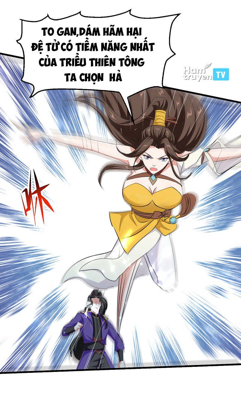 đọc truyện Ta Điên Cuồng Thăng Cấp Chương 60 ảnh 7 tại Thiên Thai Truyện