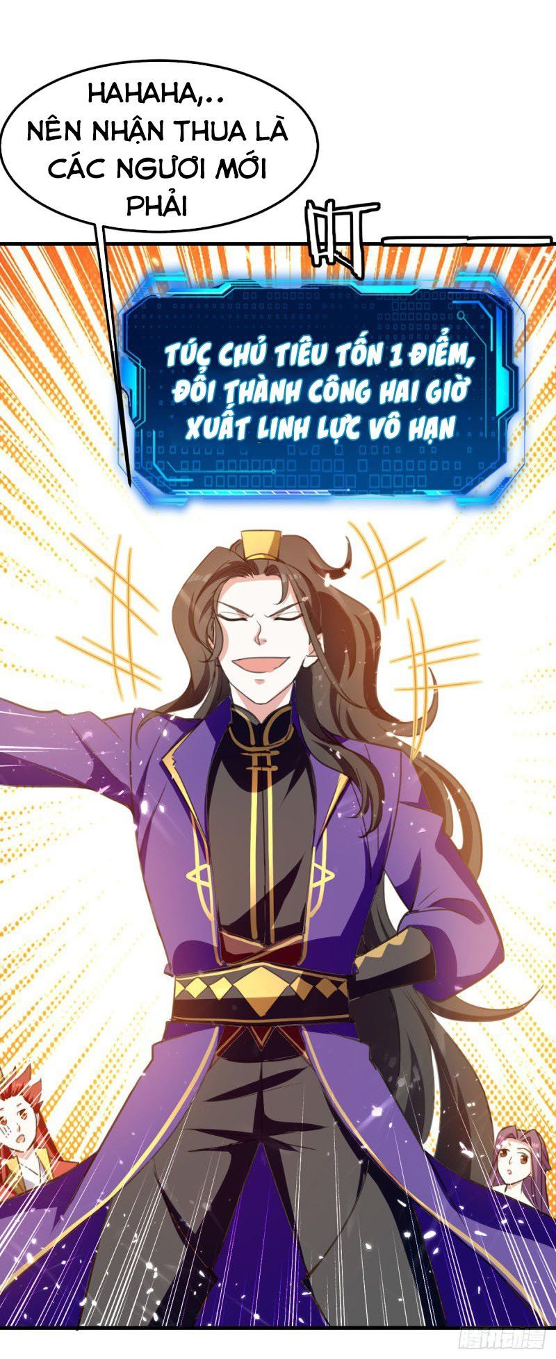 đọc truyện Ta Điên Cuồng Thăng Cấp Chương 67 ảnh 5 tại Thiên Thai Truyện