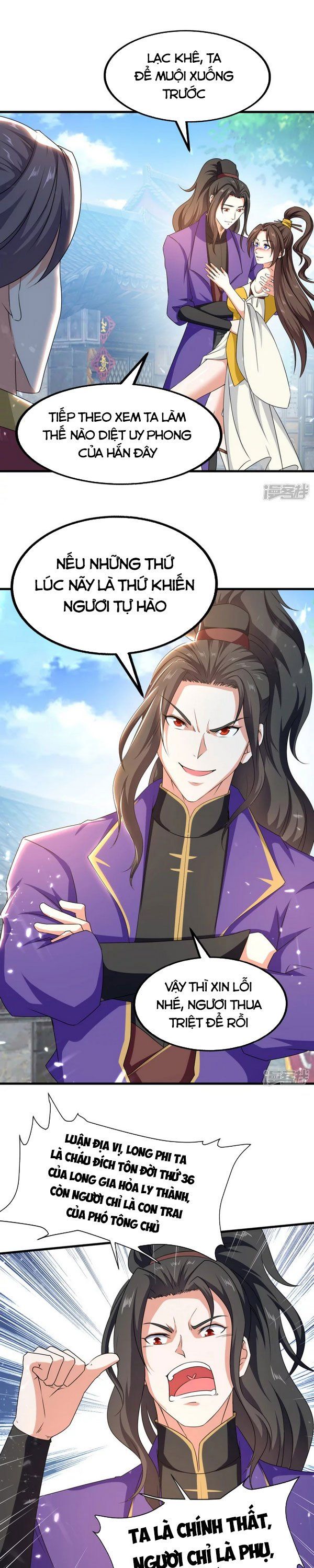 đọc truyện Ta Điên Cuồng Thăng Cấp Chương 69 ảnh 3 tại Thiên Thai Truyện