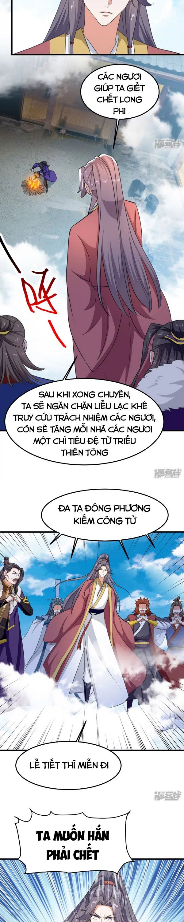 đọc truyện Ta Điên Cuồng Thăng Cấp Chương 69 ảnh 9 tại Thiên Thai Truyện