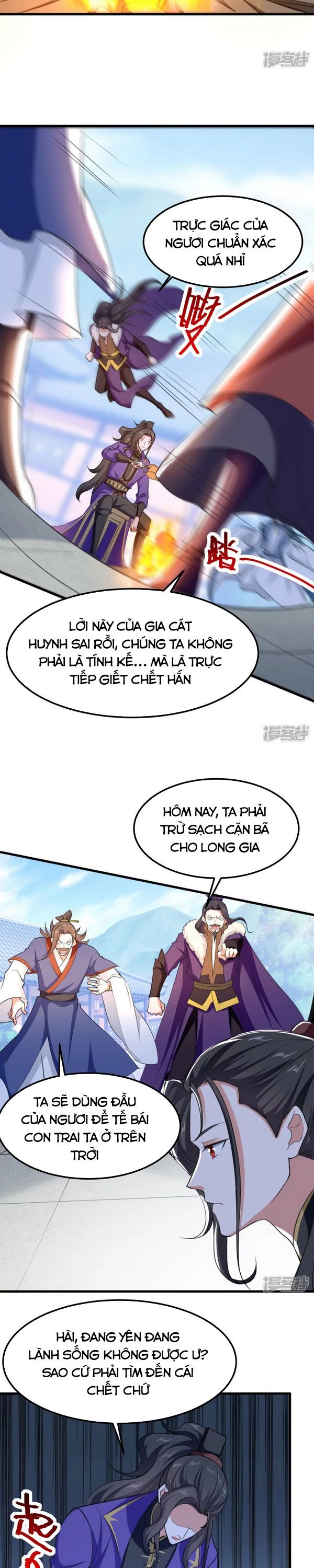 đọc truyện Ta Điên Cuồng Thăng Cấp Chương 69 ảnh 11 tại Thiên Thai Truyện