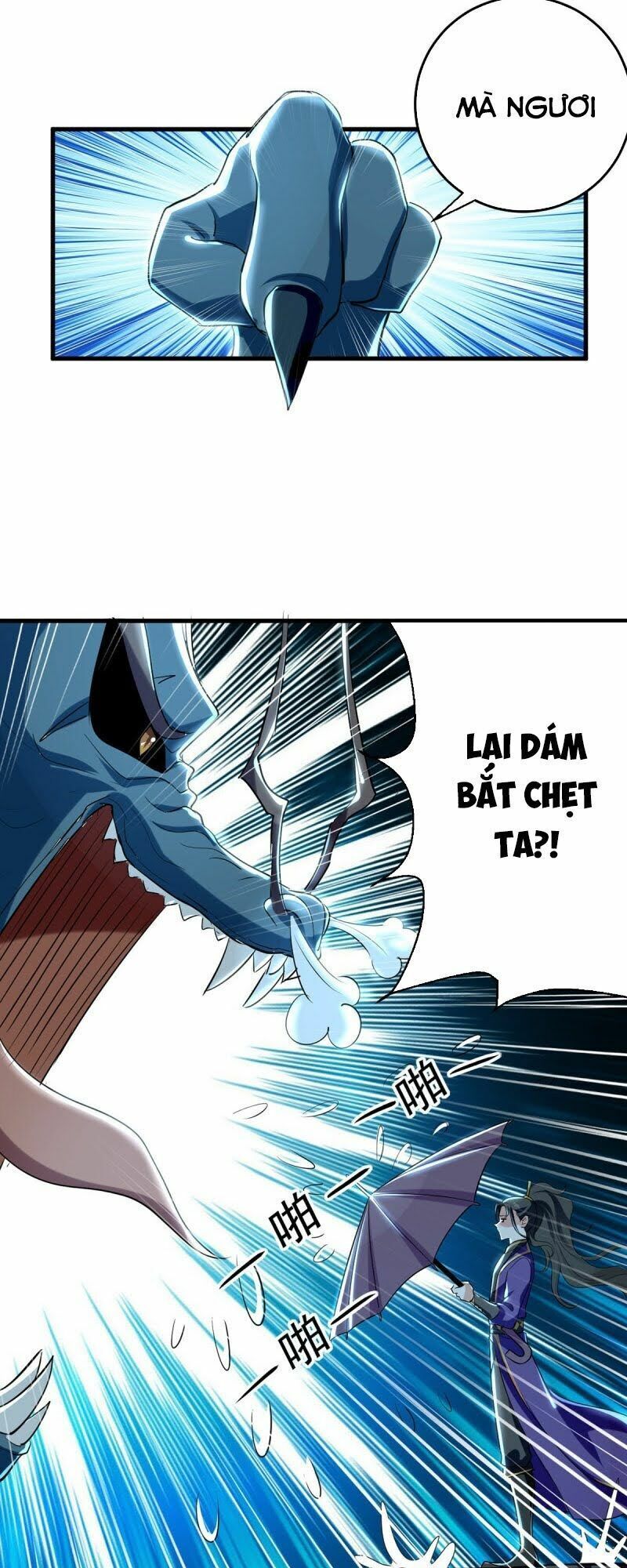 đọc truyện Ta Điên Cuồng Thăng Cấp Chương 9 ảnh 13 tại Thiên Thai Truyện