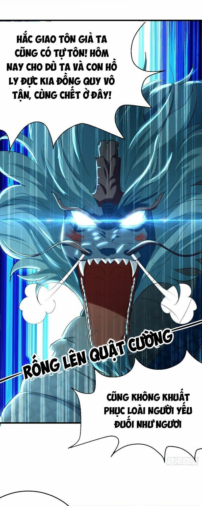 đọc truyện Ta Điên Cuồng Thăng Cấp Chương 9 ảnh 16 tại Thiên Thai Truyện