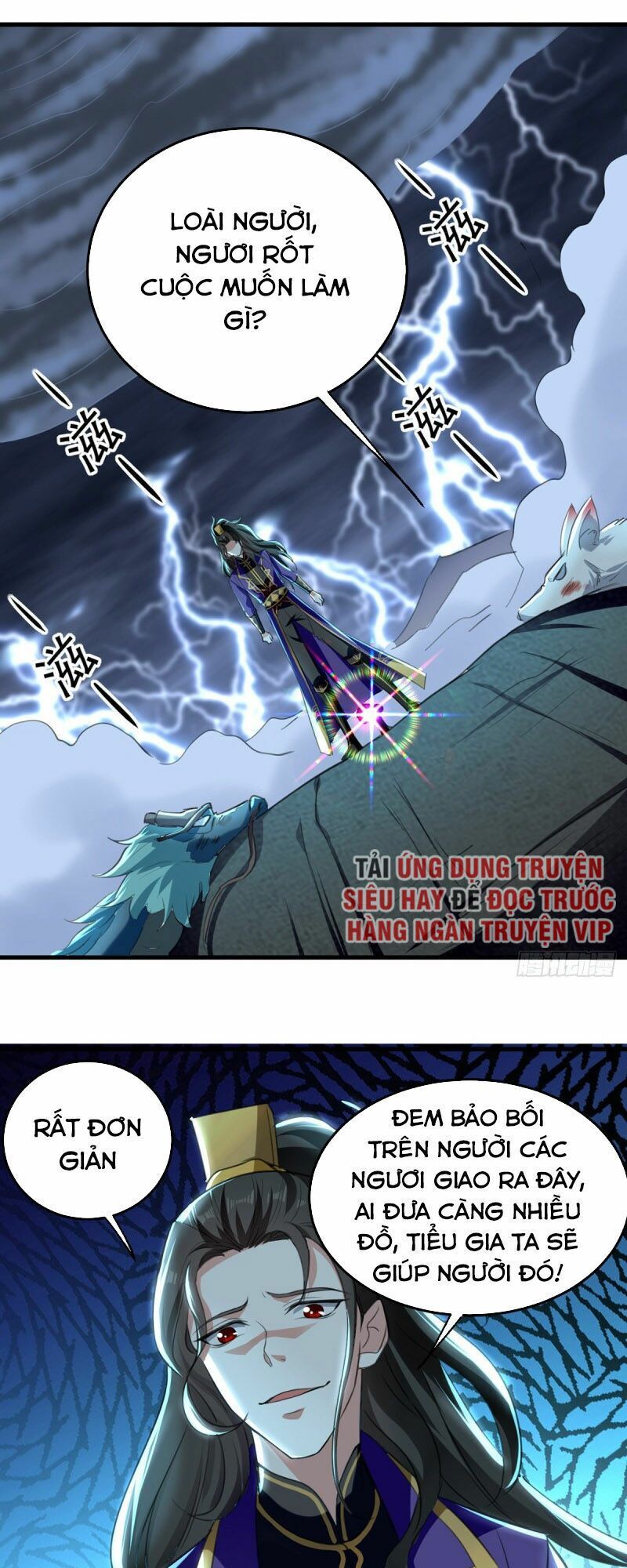 đọc truyện Ta Điên Cuồng Thăng Cấp Chương 9 ảnh 8 tại Thiên Thai Truyện