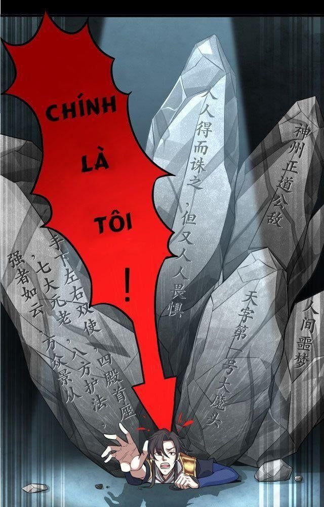 đọc truyện Ta Đoạt Xá Ma Hoàng Chương 0 ảnh 12 tại Thiên Thai Truyện