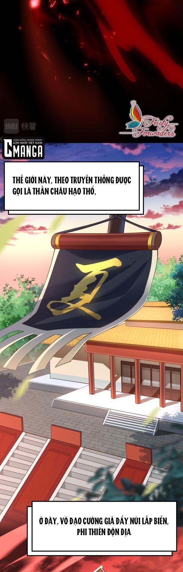 đọc truyện Ta Đoạt Xá Ma Hoàng Chương 1 ảnh 17 tại Thiên Thai Truyện