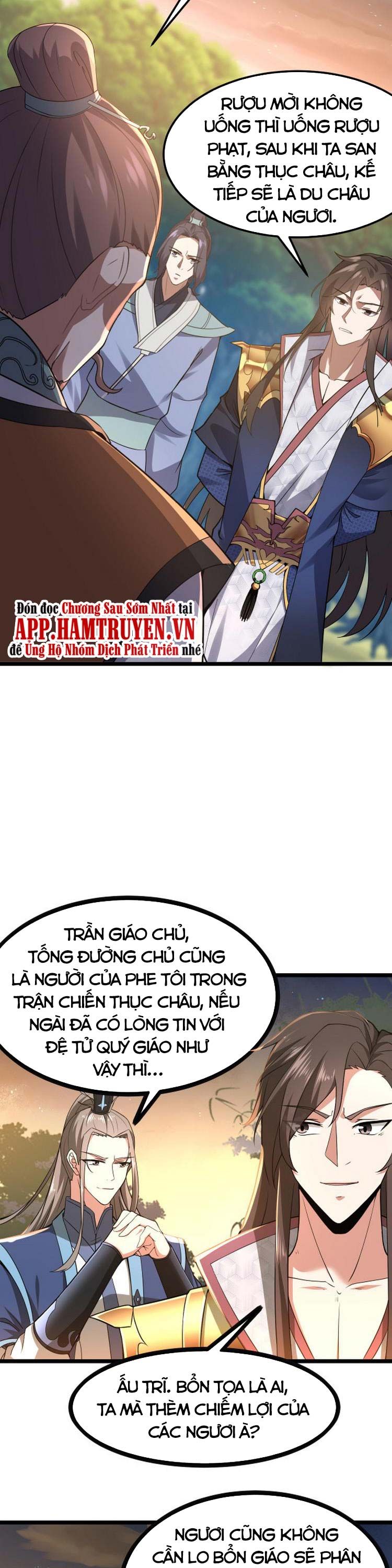 đọc truyện Ta Đoạt Xá Ma Hoàng Chương 10 ảnh 17 tại Thiên Thai Truyện